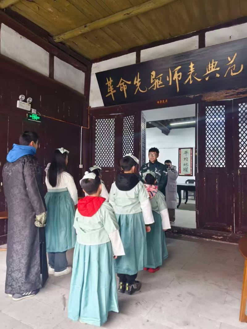 南郑县景区文学经典改编剧本游